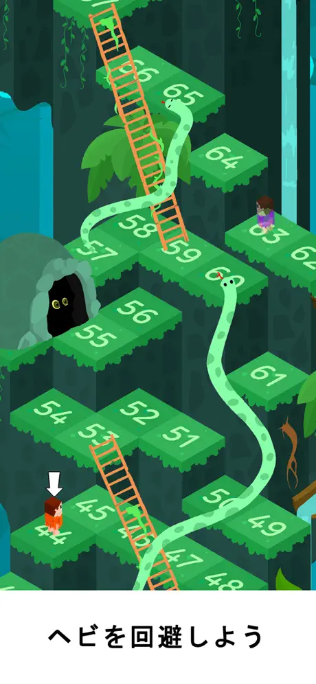 ヘビとはしごの古典的なボードゲーム