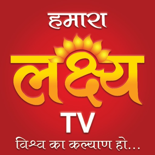 Lakshya TV Channel