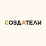 Get СОЗДАТЕЛИ for iOS, iPhone, iPad Aso Report