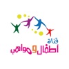 متجر قناة اطفال ومواهب icon
