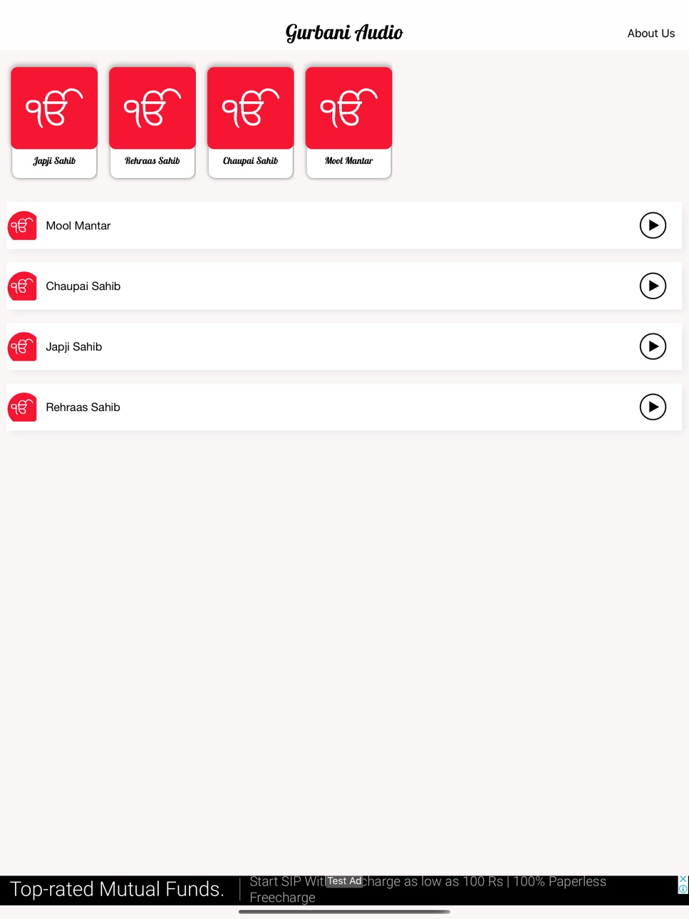 iPad screenshot