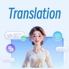 Software translation