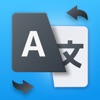 AI Translate: Live Translator icon