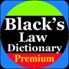 Legal / Law Dictionary Pro icon