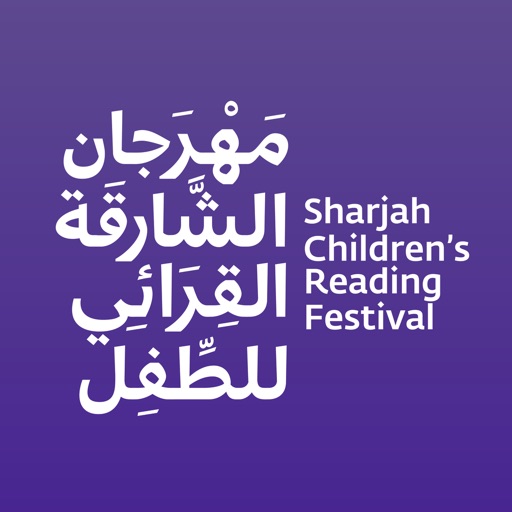 SCRF