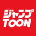 ジャンプTOON 人気漫画が毎日読める 