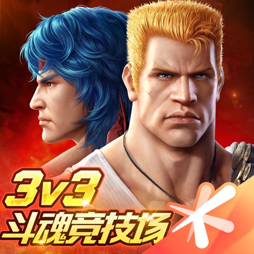 Download Contra ReturnsChina - 魂斗罗:归来-全球集结 Hack