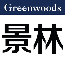 Greenwoods OA