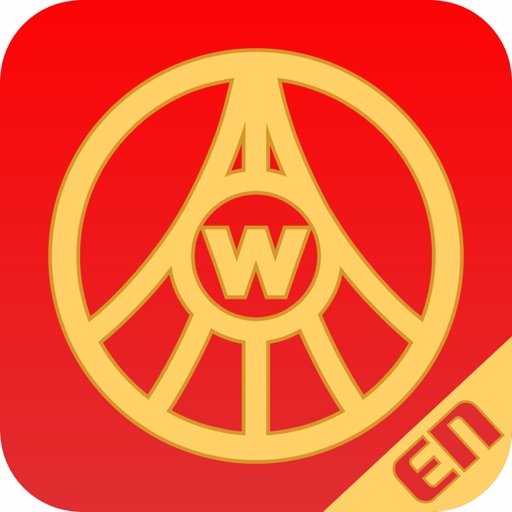 Wuliangye Anti-Counterfeiting