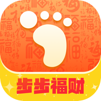 步步福财