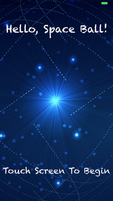 Screenshot #1 pour Space Ball-太空球