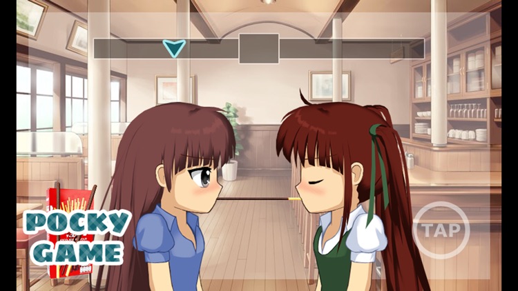 Shoujo City 2D screenshot-4