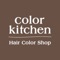 color kitchenアイコン