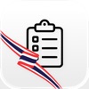 Thai TDAC Arrival Card Helper icon
