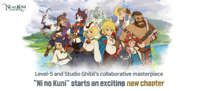 Ni no Kuni: Cross Worlds Screenshot