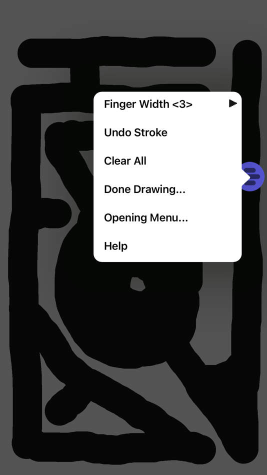 #4. Do a Maze (iOS) 由: Lone Human, LLC