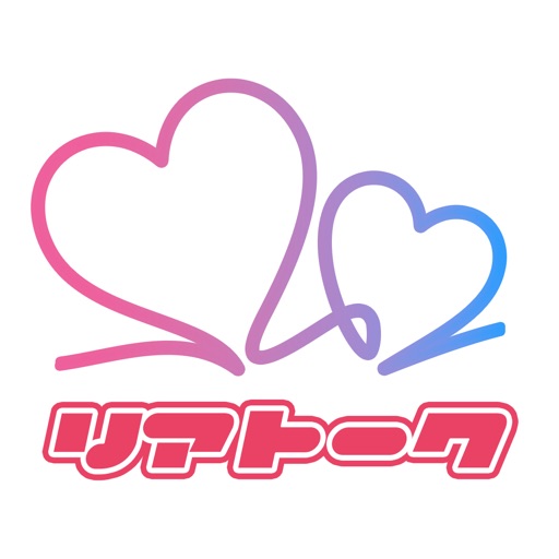 近所の出会い秘密の出会い 即会い 出会い探しはリアトーク