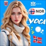 Get Learn Norwegian Vocabulary for iOS, iPhone, iPad Aso Report