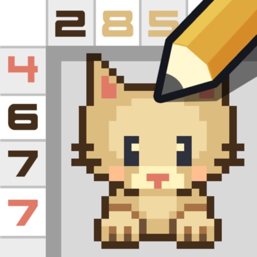 Hungry Cat Picross