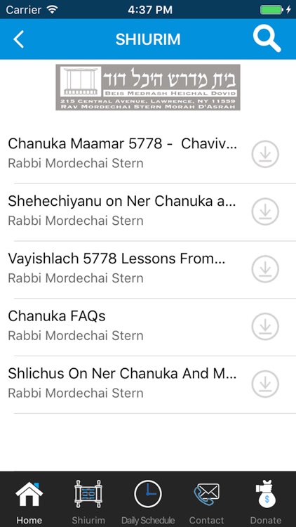 Beis Medrash Heichal Dovid