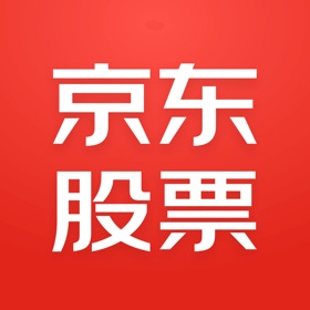 螢幕擷取畫面 (5) 京东股票-证券开户交易基金理财黄金投资