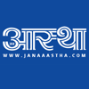 Jana Aastha - Prixa Technologies