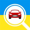 Car Plates - Ukraine icon