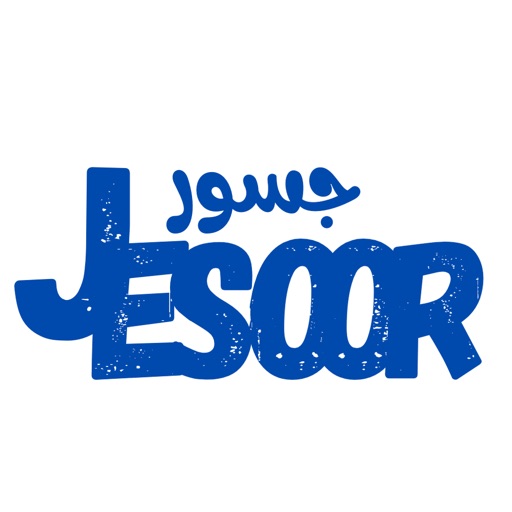 Jesoor
