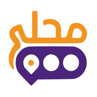 منصة محلي apk