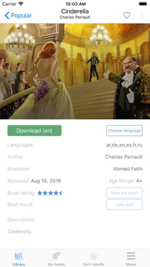 MyWonderBooks screenshot 3