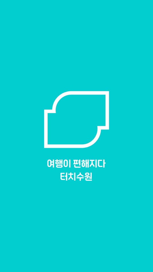#1. 터치수원 (Touch Suwon) (iOS) 由: Ez pmp Co., Ltd.