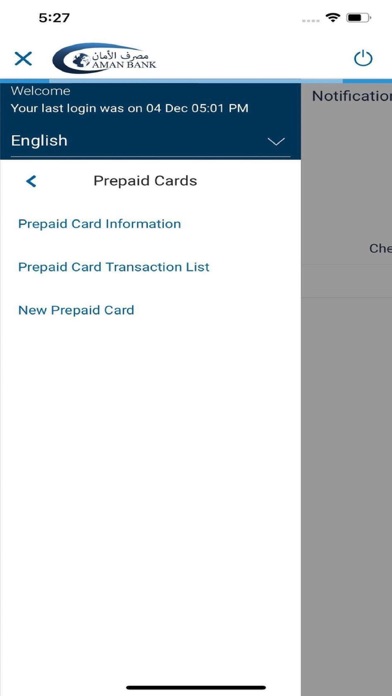 Aman Mobile Screenshot 5 of 10