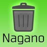 Get ごみ Navi for 長野 for iOS, iPhone, iPad Aso Report
