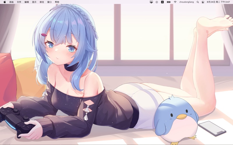 Dynamic Wallpaper Library Screenshot