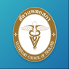 สัตวแพทยสภา - Veterinary Council of Thailand
