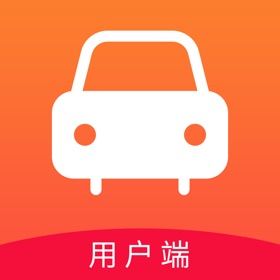 Screenshots (5) 公车宝_用户端