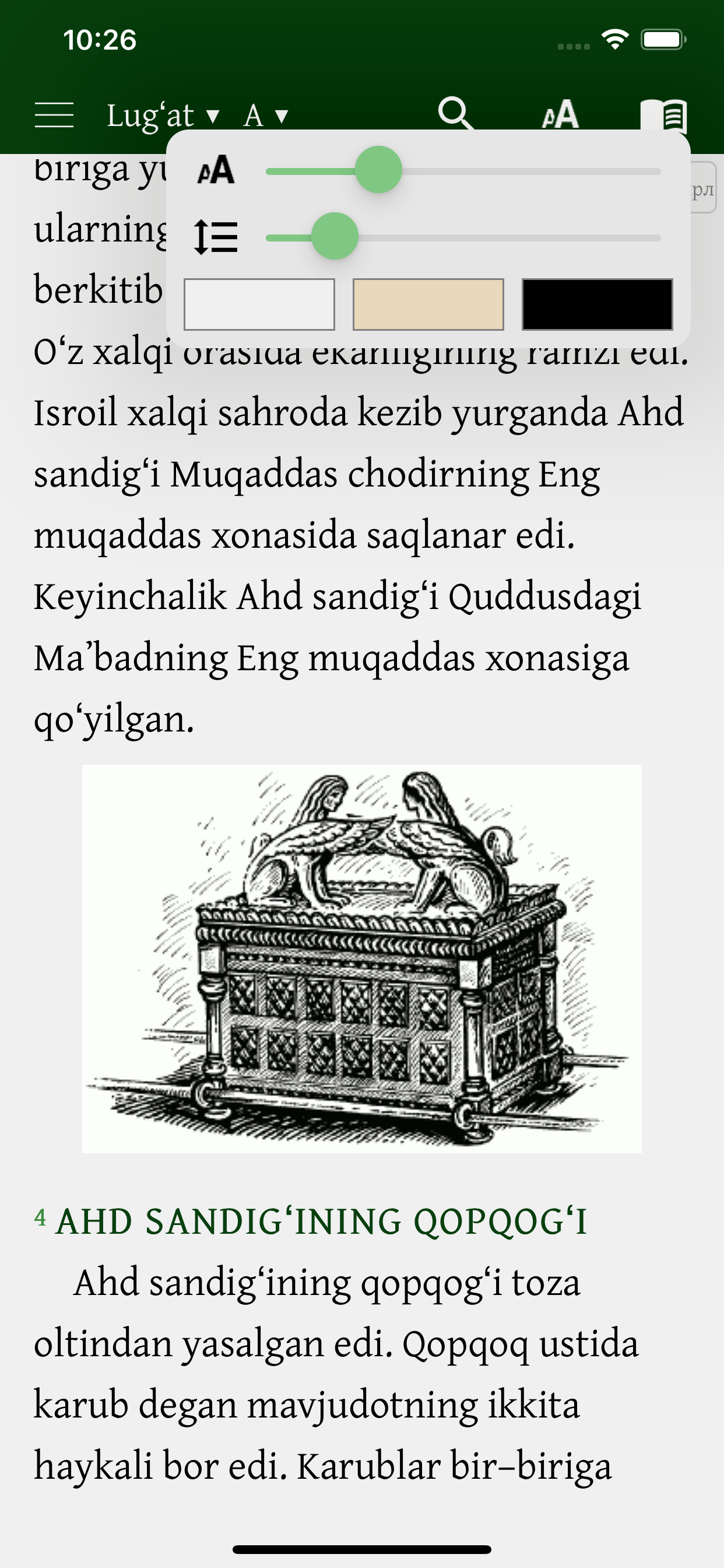 Muqaddas Kitob