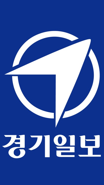 경기일보
