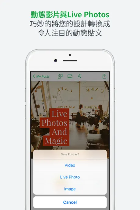 Adobe Express：AI 照片、短片