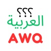 ArabicWordsQuiz icon