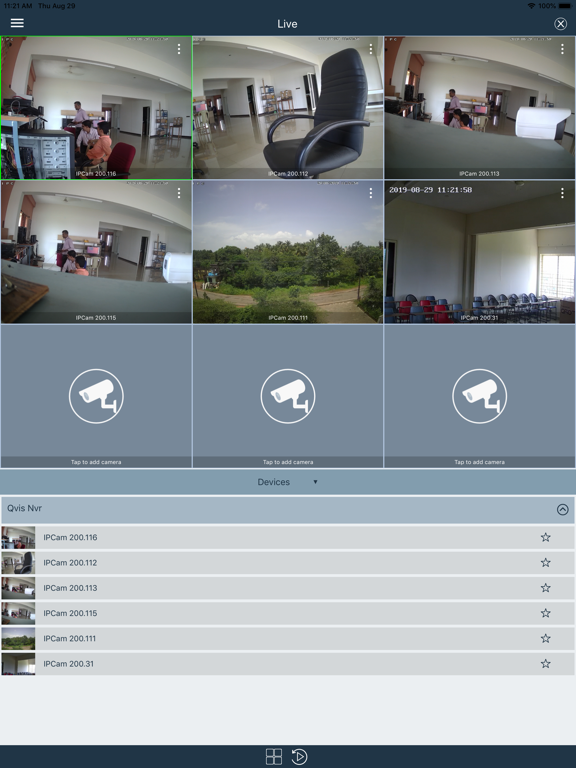 Screenshot #6 pour λ | Cortex Go