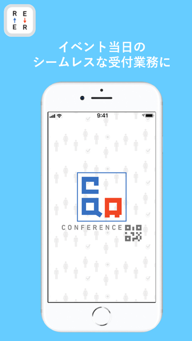 Conference QR Screenshot