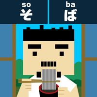 Escape game Soba and Udon