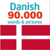 Danish 90.000 Words & Pictures icon