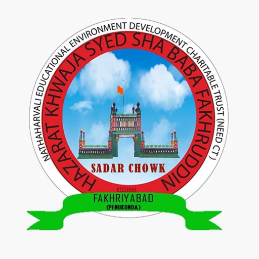 BABA FAKHRUDDIN SCHOOL