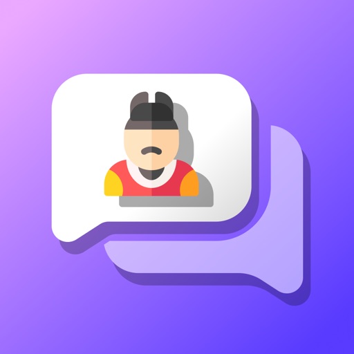 語り部チャット　偉人と話せる歴史AIアプリ！