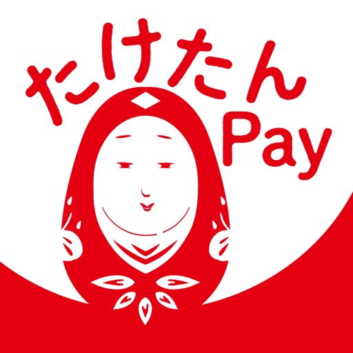 たけたんPay