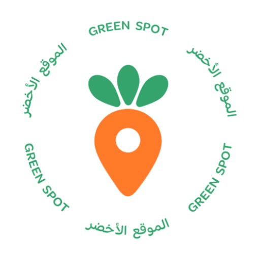 GreenSpot | الموقع الأخضر icon