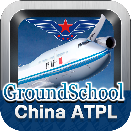 China ATPL Pilot Exam Prep App Alternatives