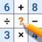 Cross Number is the BEST FREE Cross Math Puzzle Game for you
